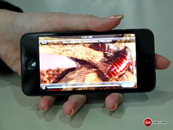 Nanoveu lança pelicula 3D para iPhone