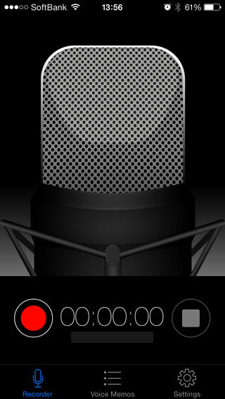 voice recorder para gravar voz no iPhone