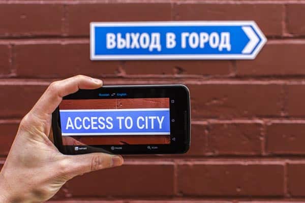 travel with google translate