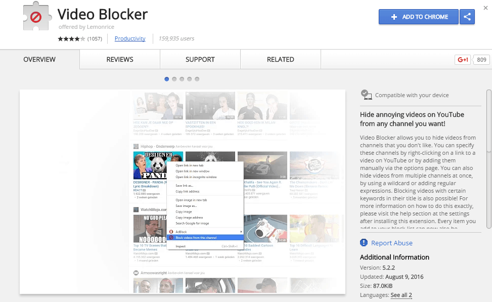 video blocker
