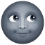 Meaning of the Moon emoji on WhatsApp