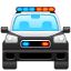 Emoji WhatsApp Police Car
